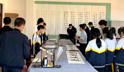 雞西市教育局組織開展全市中學校園文化建設(shè)展示交流現(xiàn)場活動