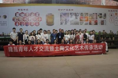 最新青年大學(xué)習排名︱【團團動態(tài)】團團上周做的這些也很精彩!