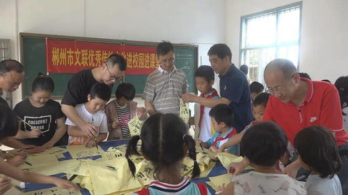 他們來了,點(diǎn)燃了孩子們的文藝夢(mèng)想