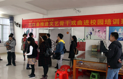 藝術采風促交融 文化賦能譜新篇——我縣成功舉辦兩廣文化藝術交流采風活動